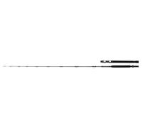 Ugly Stik Bateau Elite de 2,1 m, 13,6 à 22,7 kg Canne à pêche rotative Adulte Unisexe, Divers, 2.1