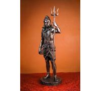 UGRA Statue de Shiva en bronze collé de 66 cm - Adiyogi, dieu hindou de la méditation, du yoga, du temps, des arts et de la danse