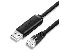 UGREEN CM204 USB - RJ45 Console Cable for Network Devices, 1.5m (Black)