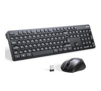 UGREEN Combo clavier et souris sans fil