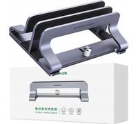Ugreen Support double pour ordinateur portable 60643 (Argent)