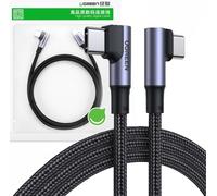 Ugreen Usb-C to Usb-C Angle Cable Us335, 5A, 100W, 1M (Noir)