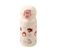 Uhidka Bouteille d'eau en Acier Inoxydable pour Enfants avec Paille 500 ML, Bouteille Isolée sous Vide Kawaii pour Chaudes ou Froides, Adorable Mug de Voyage Blanc