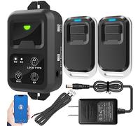 UHPPOTE Télécommande WiFi 2.4Ghz avec connecteur d'alimentation DC spécialement conçue pour Les serrures de contrôle d'accès