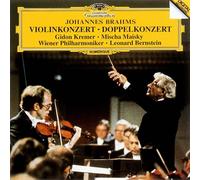 ブラームス：ヴァイオリン協奏曲、二重協奏曲 (UHQCD)