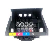 UHSTJW Tête d'impression 711 Compatible avec Les imprimantes T120 T125 T130 T520 T525 T530, tête d'impression de qualité