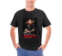 UHYGdrfs225 RE-Animator-Zombio-Japanese-Style-t-Shirt-Size-XL-Extra-Large-Horror-Lovecraft