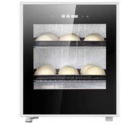 UIBAO Machine de Fermentation Électrique 40L Boîte de Levée de Pâte, Fermentation Uniforme Chauffage Homogène, Sécurité Surchauffe, 2 Grilles, Boulangerie Maison, pour Pain Yaourt Levain