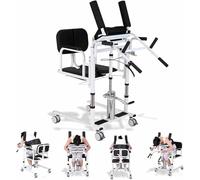 UIBAO Releveur Hydraulique pour Patients - Chaise de Transfert avec Siège Divisé et Insert Toilettes,Hauteur Réglable,roulettes Freinées Portable,Aide aux Personnes Âgées Handicapées Black