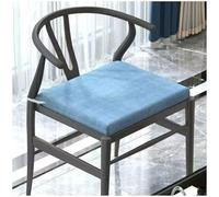 UICMNSI Coussin de Siège Carré avec Attaches - Coussins de Chaises Antidérapants Housse Lavable Galettes de Chaise for Patio/Bistro/Terrasse/Cuisine/Bureau/Salle à Manger(02,50x3cm/20x1.2in)