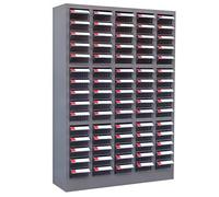 UIHECTA Rangement Et Organisation D'éCrous Et Boulons, Armoire à PièCes en Acier Inoxydable, avec Tiroirs Et éTiquettes Autocollantes, pour Atelier, Garage, Salle Classe,B,75 Drawers Without Door