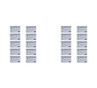 Uikdjgu 20 PIÈCES Carte Privilège Blanche Atouts Tout Ensembles de Cartes de Crédit, Carte D'Insertion de Portefeuille Carte Romantique Cadeaux D'Affaires
