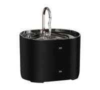 uikios Fontaine à eau à piles pour animaux domestiques grande capacité pour chats pour la maison et l'extérieur