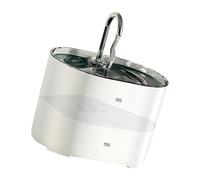 uikios Fontaine à eau à piles pour animaux domestiques grande capacité pour chats pour la maison et l'extérieur