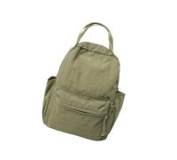 uikios Sac à dos pour ordinateur portable, joli sac à dos simple pour l'école, l'université, le travail, sac à dos décontracté, sac d'école, sac de voyage, sac à dos cadeau, vert militaire