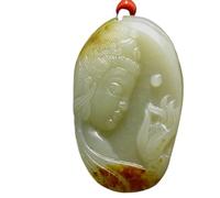 UILENAWEB Collier Guanyin en Jade Hetian Naturel, amulette Feng Shui for la méditation Reiki, Talisman de Chance et Richesse, 1 pièce 50x35x9mm