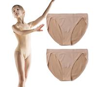 UILYNIU Lot de 2 Culotte Ballet Coton sous-vêtement Slip Danse Fille,Couleur Nue Culotte Ballet Fille,Culottes sans Couture pour Filles de 8 à 14 Ans (Coton, Couleur Nue)