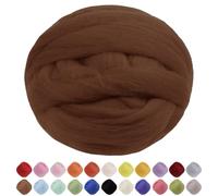 Uiopa Laine a Feutrer, 200g Pelote de Laine Feutrée, Grosse Laine de Feutrer Jaune-Brun de Feutrer Laine Cardée pour Feutrage à l'Aiguille, Feutrage Humide, Décoration, Bricolage