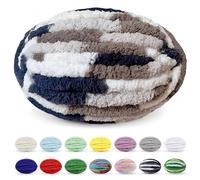 Uiopa Pelote Laine Grosse Maille, 250g Grosse Laine à Tricoter à la Main, Crochet Laine Douce Chunky Yarn pour Couvertures Tricotées, Coussins, Tapis, Écharpes et Projets de Bricolage