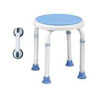 UISEBRT - Tabouret de douche pivotant à 360° - Réglable en hauteur - Anti-dérapant - Poignée de baignoire avec ventouse - Chaise et poignée