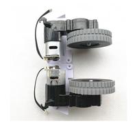 UJHfgnKsaE Moteurs De Roue for Aspirateur Robot. Compatible avec AMIBOT Animal H2O Connect X610. Pièces De Rechange for Aspirateur Robot(R Wheel)