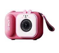Ujjdwiurgh 2MP 1080P Dessin Animé Mignon Enfants CaméRa IntéRêT DéVeloppement CaméRa VidéO pour Enfants Cadeau d'anniversaire CaméScope NuméRique(B)