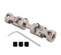 Ujjdwiurgh Arbre D'EntraîNement Universel en MéTal CVD pour MN86K MN86KS MN86 MN86S MN G500 1/12 RC Voiture Mises à Niveau PièCes Accessoires de Rechange, 1