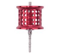 Ujjdwiurgh Bobine de Moulinet de PêChe LéGer Micro-Type en Alliage D'Aluminium Roue Tasse Bricolage Accessoire Costume pour PR100