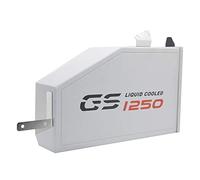 Ujjdwiurgh Boîte à outils de moto 5 litres pour support latéral gauche pour R1250GS LC Adventure R 1250 GS 2019-2020 (ADV)