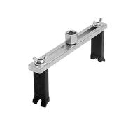 Ujjdwiurgh Clé de démontage - Outil spécial pour enlever le couvercle de l'essence - Clé universelle réglable pour couvercle de pompe à essence