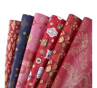 Ujjdwiurgh Ensemble de 6 Feuilles de Papier D'Emballage, FêTe Du Du un Chinois, Cadeau de Bricolage, Papier D'Emballage Rouge, 70 Cm X 50 Cm