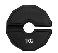 Ujjdwiurgh Gym Micro-Plates Haltère Poids Fractionné Plaques en Caoutchouc Poids Fractionné Plaques Add-On Change Noir 1kg