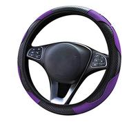 Ujjdwiurgh Housse de volant de voiture respirante et antidérapante - Accessoires internes - Convient pour la décoration de voiture