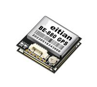 Ujjdwiurgh Module GPS BE-880 Supporte GPS+BDS+ Boussole Electronique Intégrée pour Drone de Course FPV Avion Contrôleur de Vol F4