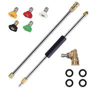 Ujjdwiurgh Rallonge pour nettoyeur haute pression avec 5 embouts de buse, 1 coupleur pivotant, 4000 psi, ensemble d'accessoires de nettoyage de gouttière