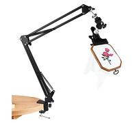 Ujjdwiurgh Support rotatif réglable en métal pour broderie au point de croix avec bouton à 360°