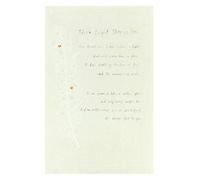 UK Greetings Carte de condoléances, carte de deuil, carte « Thinking Of You » avec joli message, multicolore