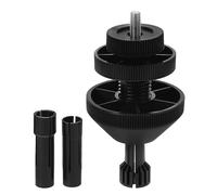 UKCOCO 1 Kit Outils d'Alignement d'Embrayage et Centreur d'Embrayage pour Calibrage Précis, Solide et Facile d'Utilisation, Adapté aux Réparations Automobiles Professionnelles