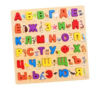 UKCOCO 1Ensemble Puzzle Bois de Alphabet Russe pour Tout Petits Apprentissage Ludique et Éducatif Unique pour Développer la Mémoire Coordination Œil Main