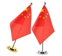UKCOCO 2 ensembles Miniature Chinese Table Flag Set With Metal Base Fade Resistant Polyester Desktop Ornament For Decoration And Educational Use