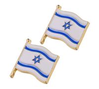UKCOCO 2 pièces Broche Émaillée Drapeau Israël Épingles Boutonnière Légères Pour Souvenirs et Collections Accessoire Portable Homme Femme