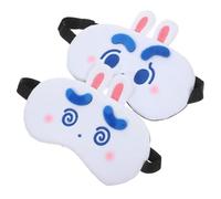 UKCOCO 2 pièces Masque de Nuit Kawaii Lot de Masques de Sommeil Confortables et Ajustables pour Adultes et Garçon Fille Protège les Yeux Réduit la Fatigue pour Voyage et Détente