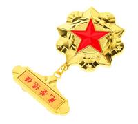 UKCOCO 2 Pièces Médaille Honneur pour Garçon Fille Badge de Récompense pour Événements Scolaires Jeux de Décorations Kit de Médailles à Offrir Souvenir