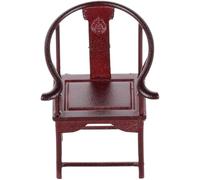 UKCOCO Abs pour Maison de Poupée Décoration de Sable et Projets DIY Chaise Sculptée Style Traditionnel