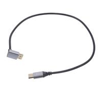 UKCOCO Câble Vidéo Mâle-mâle 2.1 8k 60hz, Connecteur Coudé pour TV | Alliage D'aluminium, PVC et Cuivre Étamé, Flexible en Espace Réduit, Compatible Téléviseur et Ordinateur
