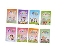 UKCOCO Cahier Écriture à Rainures Vert pour Calligraphie et Dessin Outil Apprentissage Précoce pour Garçon Fille et Préscolaires Pratique et Ludique