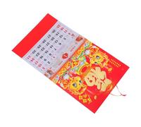 UKCOCO Calendrier Mural Année Cheval Calendrier Chinois avec Impressions Vives pour Décoration de Printemps et Organisation Mensuelle Maison ou