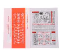 UKCOCO Calendrier Mural Chinois Année du Serpent Traditionnel Lunaire avec Almanach Complet et Fêtes Décor Feng Shui pour Héritage Culturel