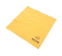 UKCOCO Chiffon de Nettoyage Multi Usage Velours Doux pour Piano Guitare Violon et Absorbant et Poussière Lavable et Protecteur