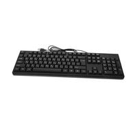 UKCOCO Clavier USB Arabe Filaire pour Ordinateur Portable Bureau Confort Et Utilisation Facile sans Moderne Et Pratique pour Gaming Bureau